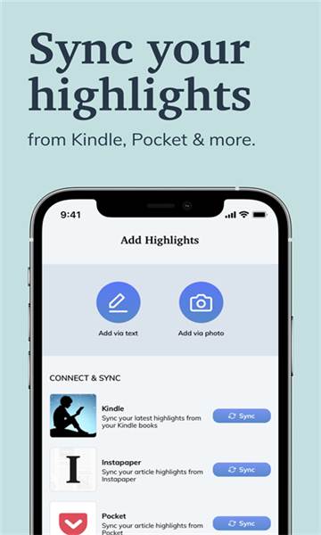 Kindle 同步